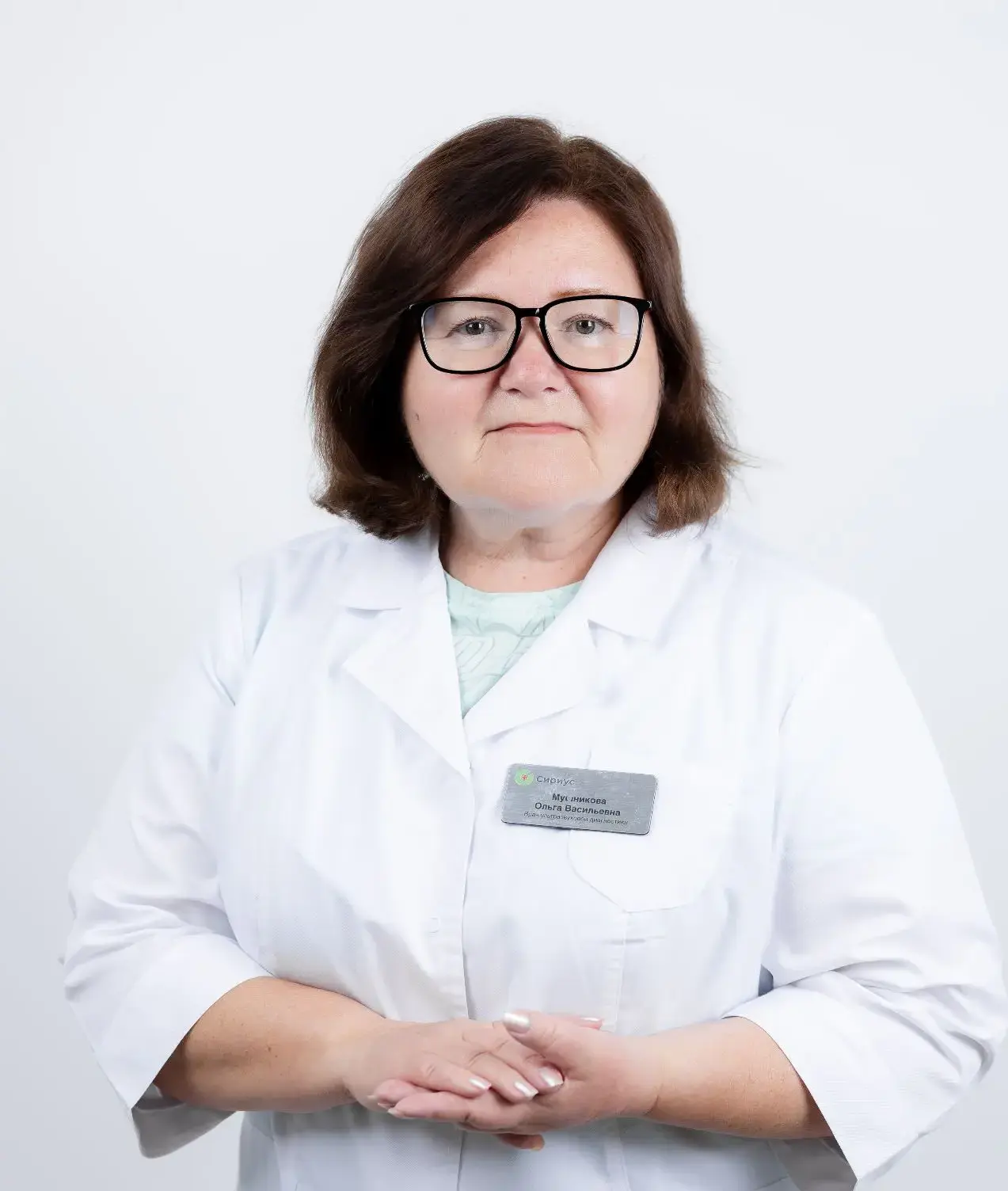 Мушникова Ольга Васильевна