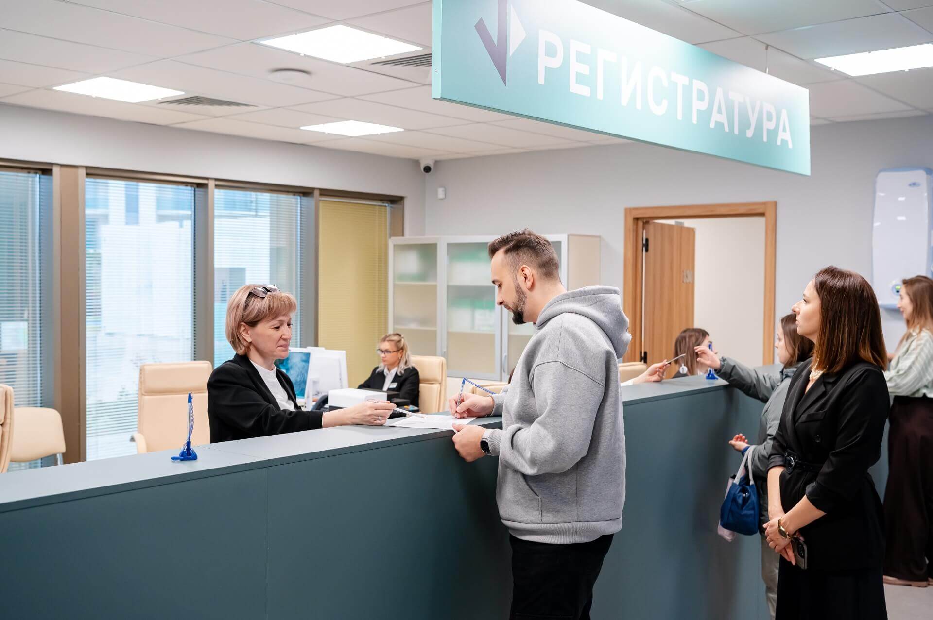 Открыт приём заявлений на прикрепление 