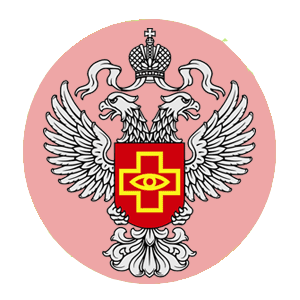 Росздравнадзор Краснодарского края